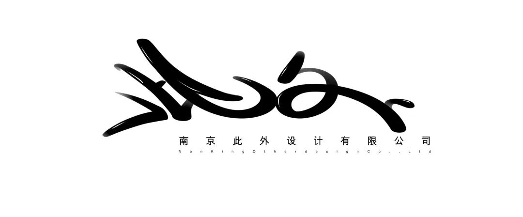 梦幻洞穴 | COCODEMER 珂珂朵谧女性空间设计-90