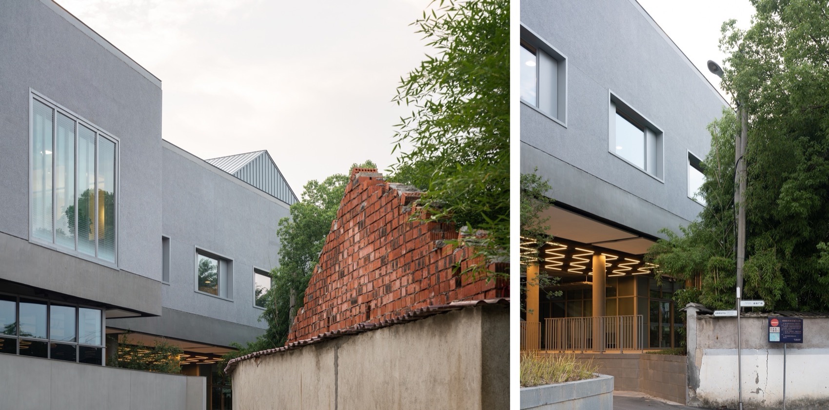 莫干·庾街 · 柒峰院·莫干山洋家乐品牌中心丨中国浙江丨ConCom集良建筑事务所-134