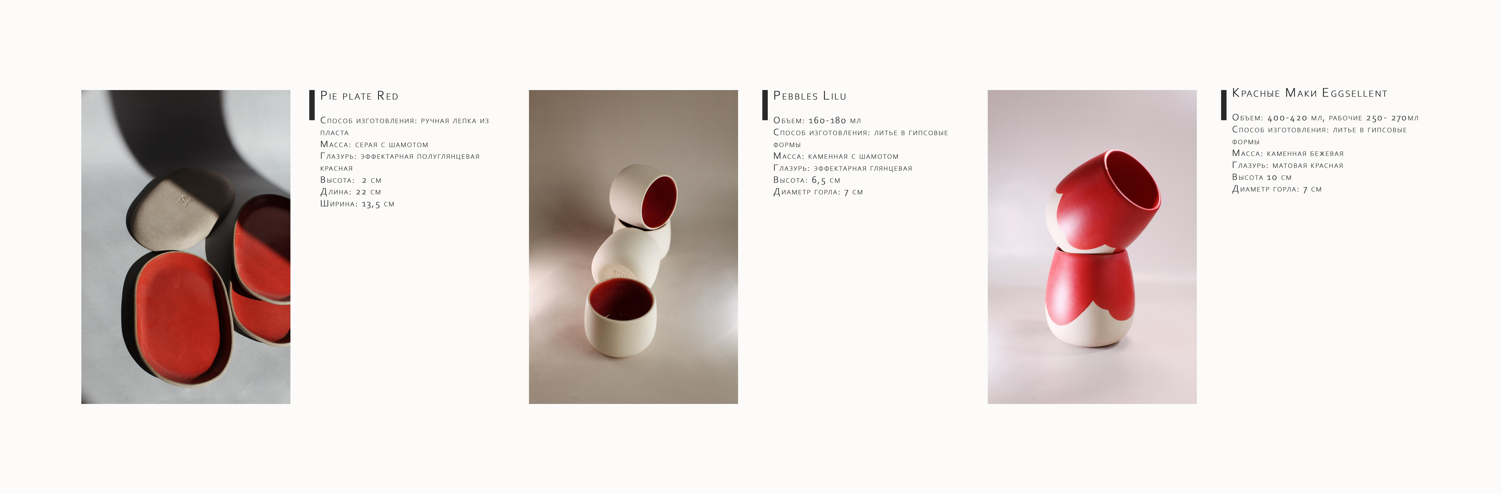 小型餐饮丨俄罗斯莫斯科丨Ermi Concept-21