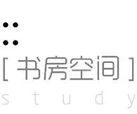 成都天鹅湖 286㎡北欧风亲子宅丨中国成都丨艺境名品-31