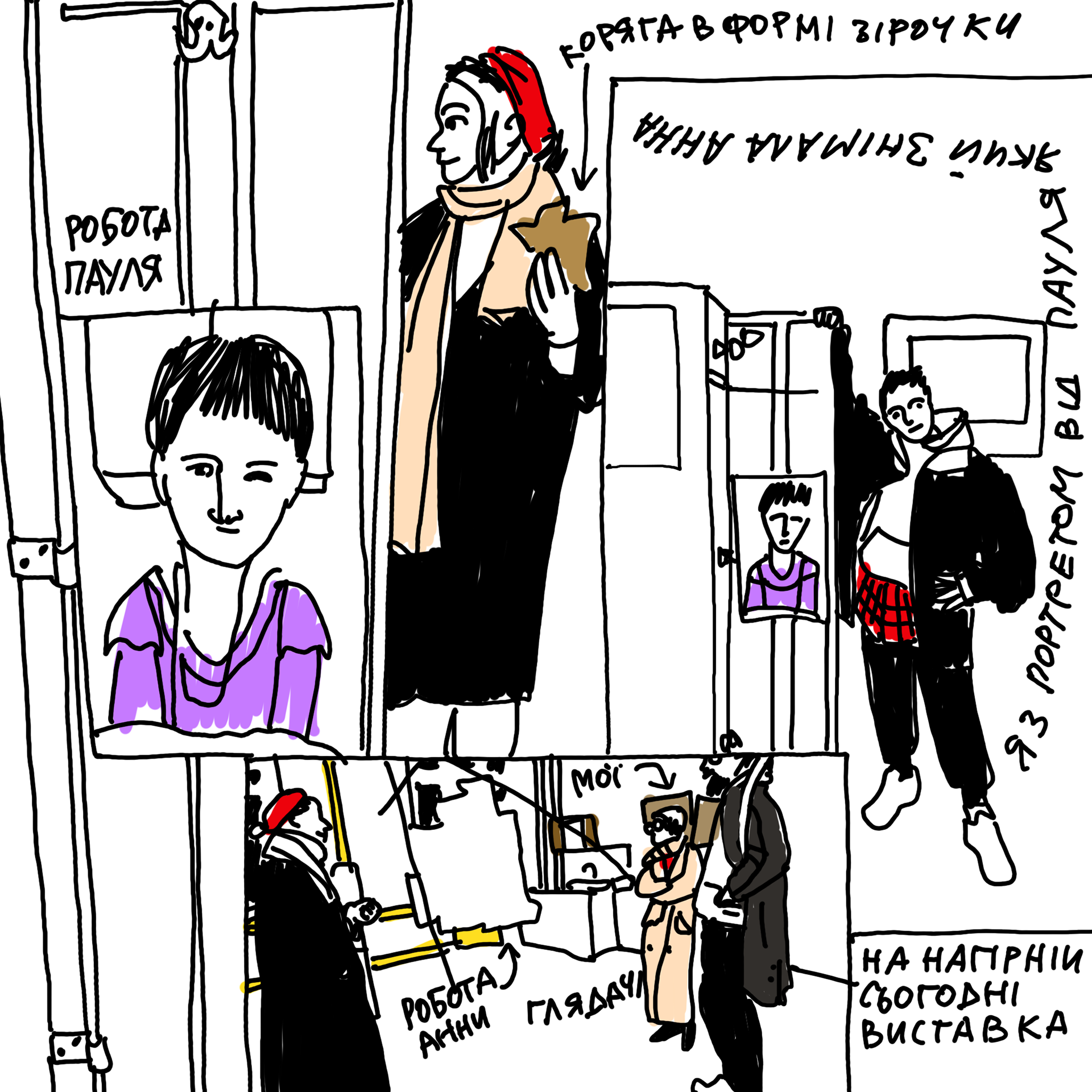 文学实验室23 24丨信息不足-191