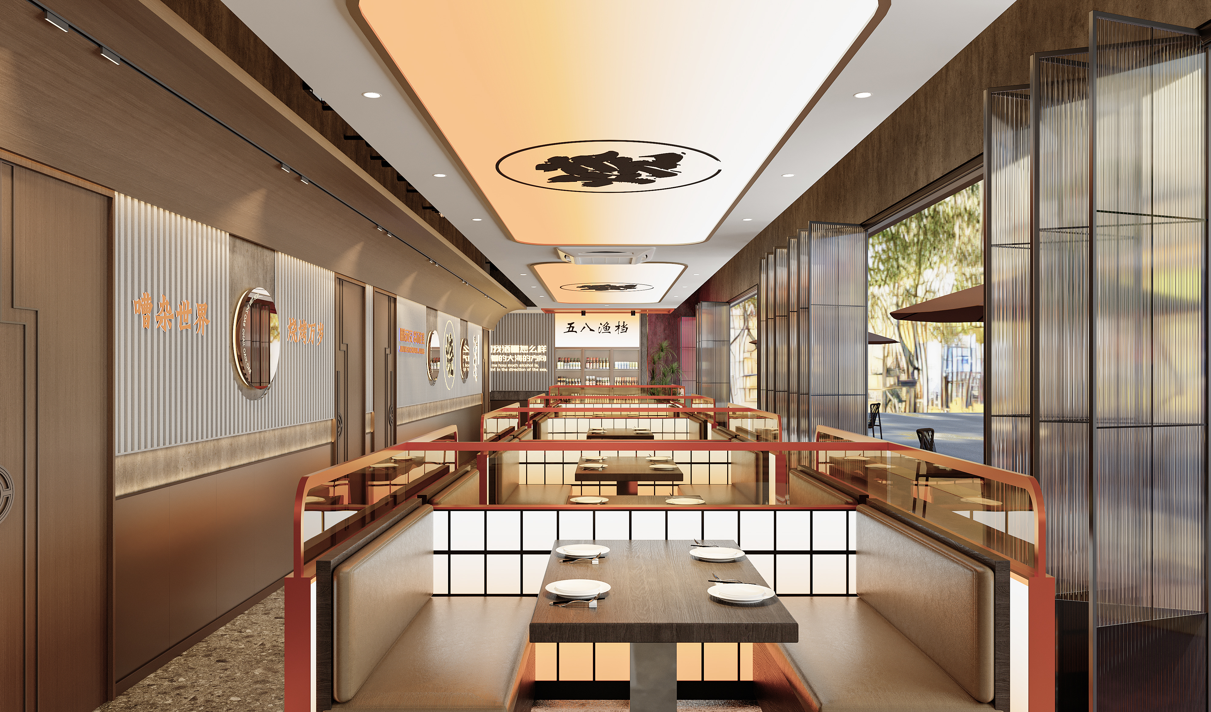 海鲜餐厅效果图-2