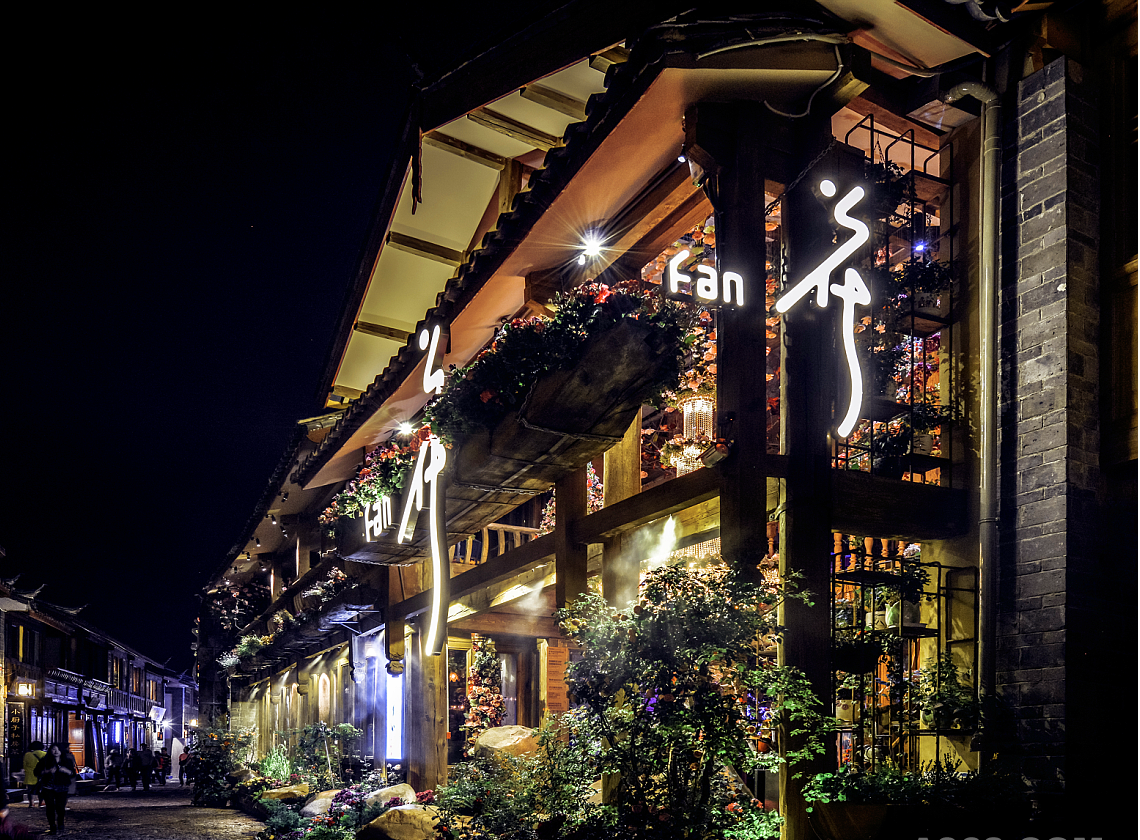 繁花酒吧 | 现代东方夜生活的新诠释-14