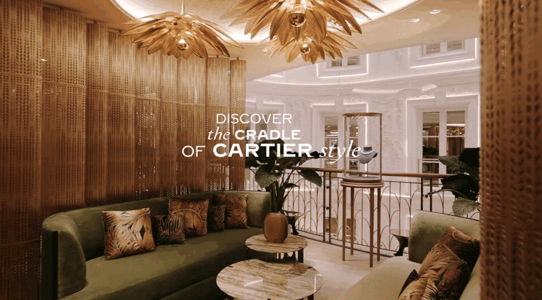 巴黎卡地亚旗舰店设计丨法国巴黎-59