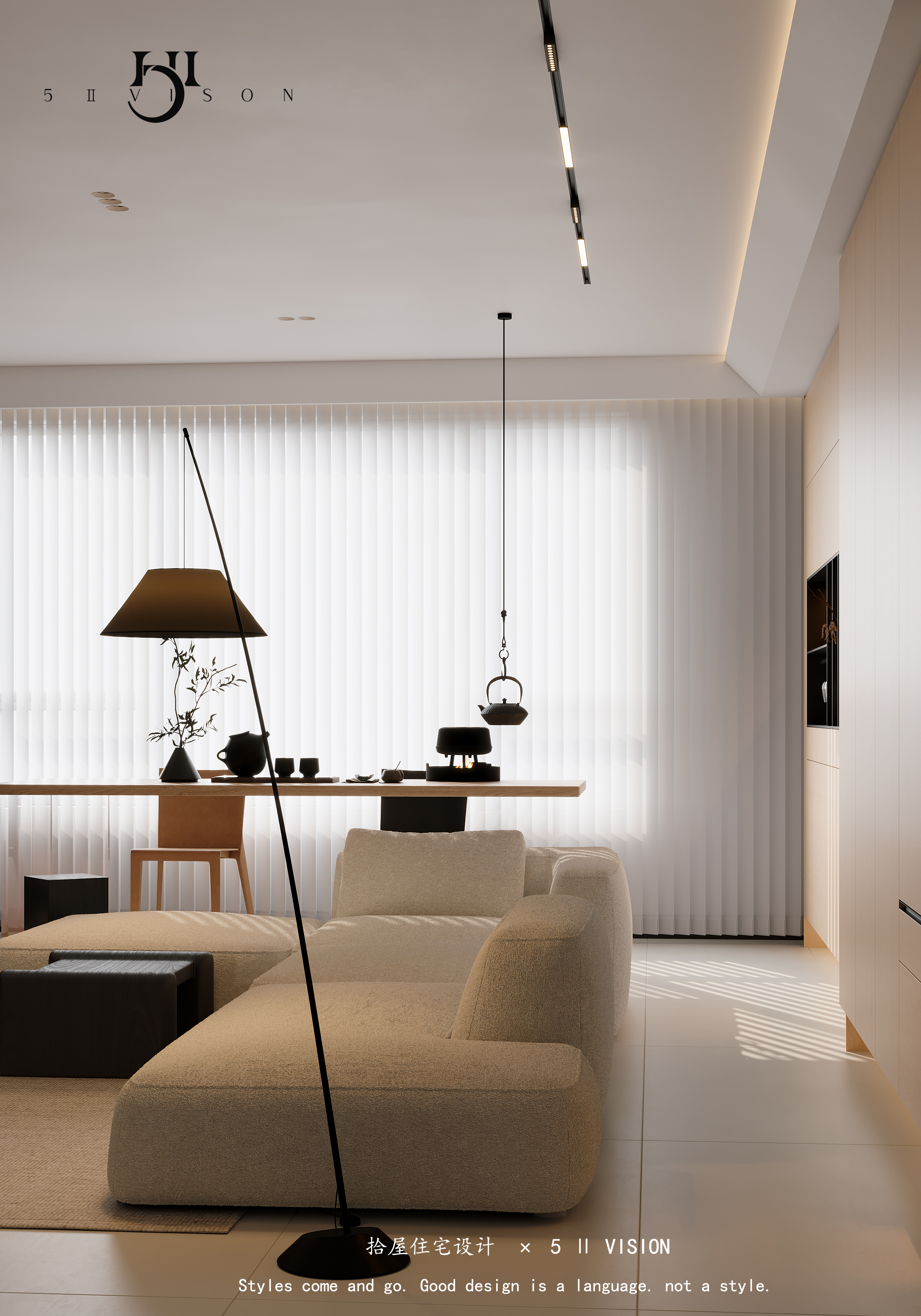 5 Ⅱ VISION 效果图表现——现代风-7