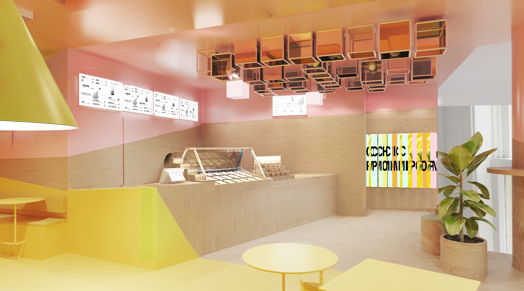 CHIC POMPON 品牌概念终端-12