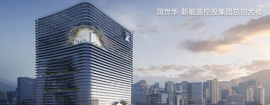 力合科创(珠海)光电产业园丨中国珠海丨森磊国际-121