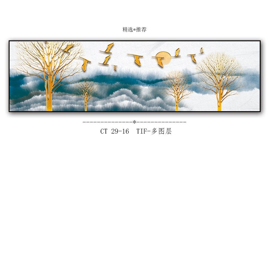 卧室挂画设计要点与风水讲究-16