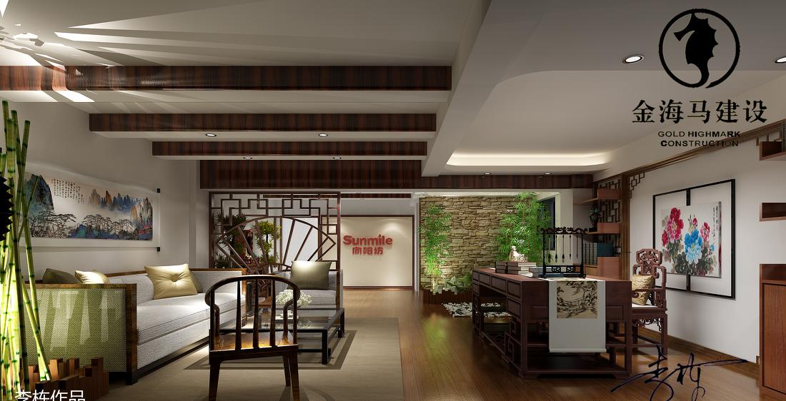 莆田向阳坊食品有限公司办公室室内设计-2