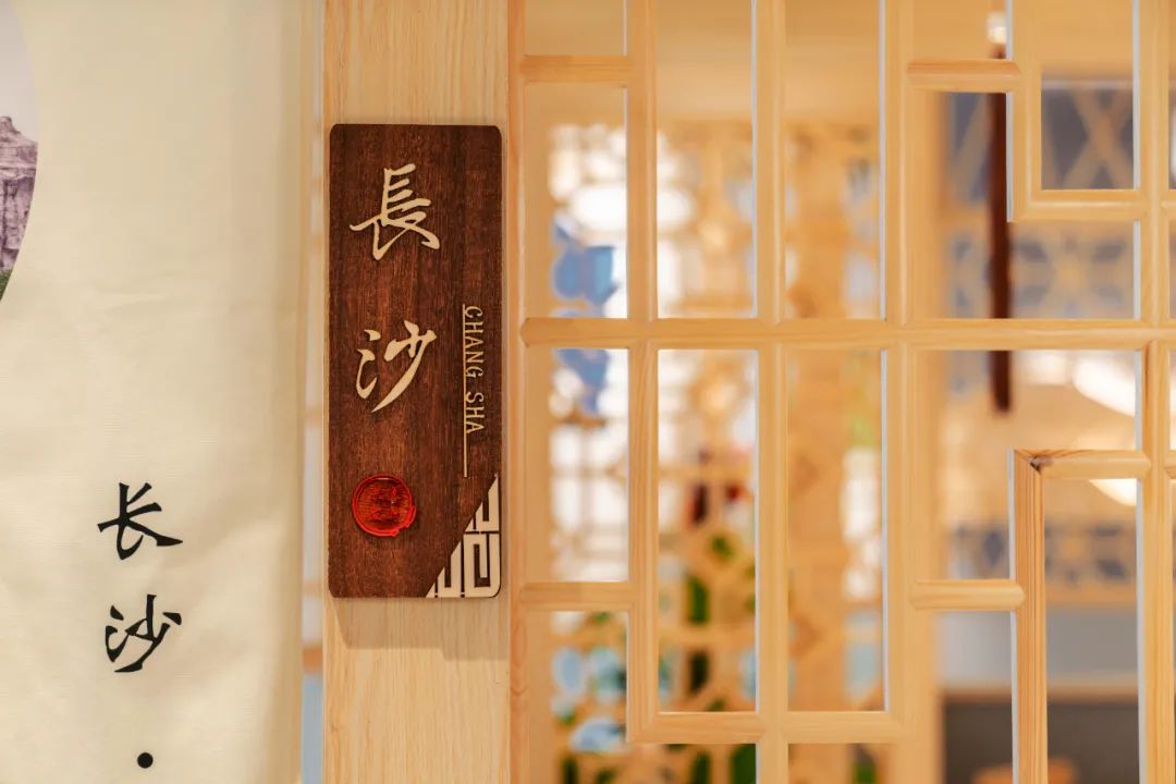 肴选香菜 (好下饭)-40