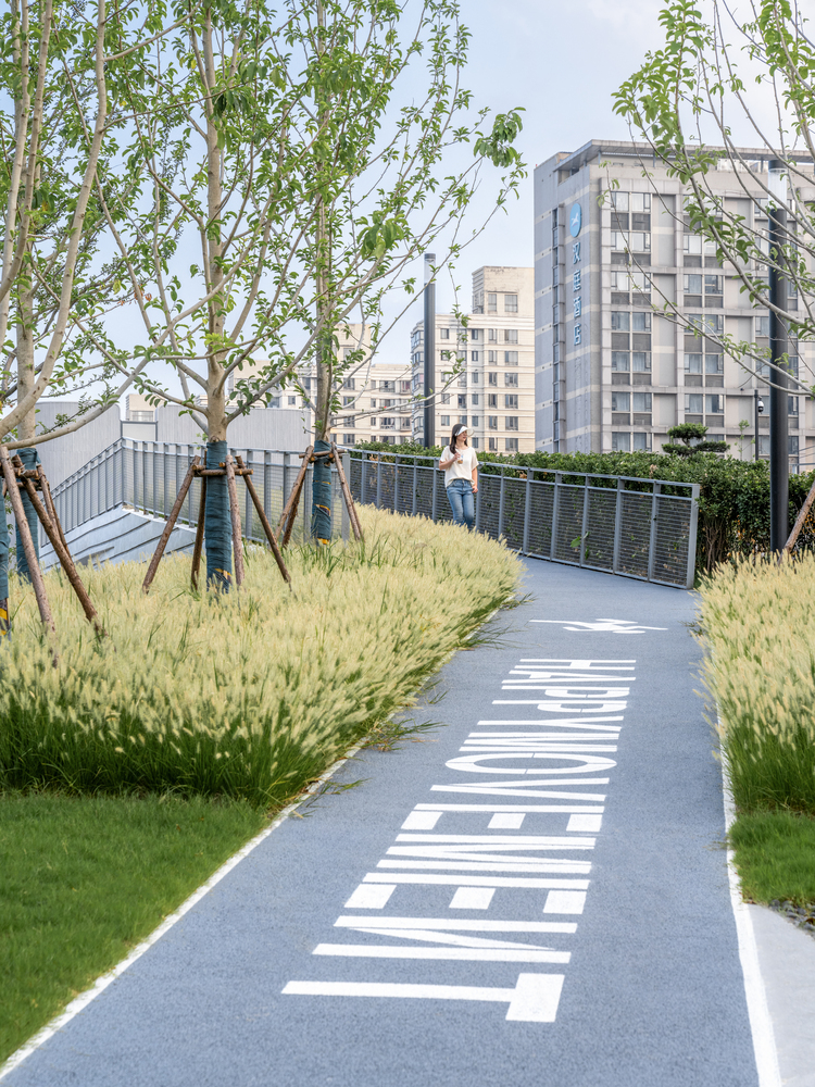 上海新地平线高地公园市民中心丨中国上海-47