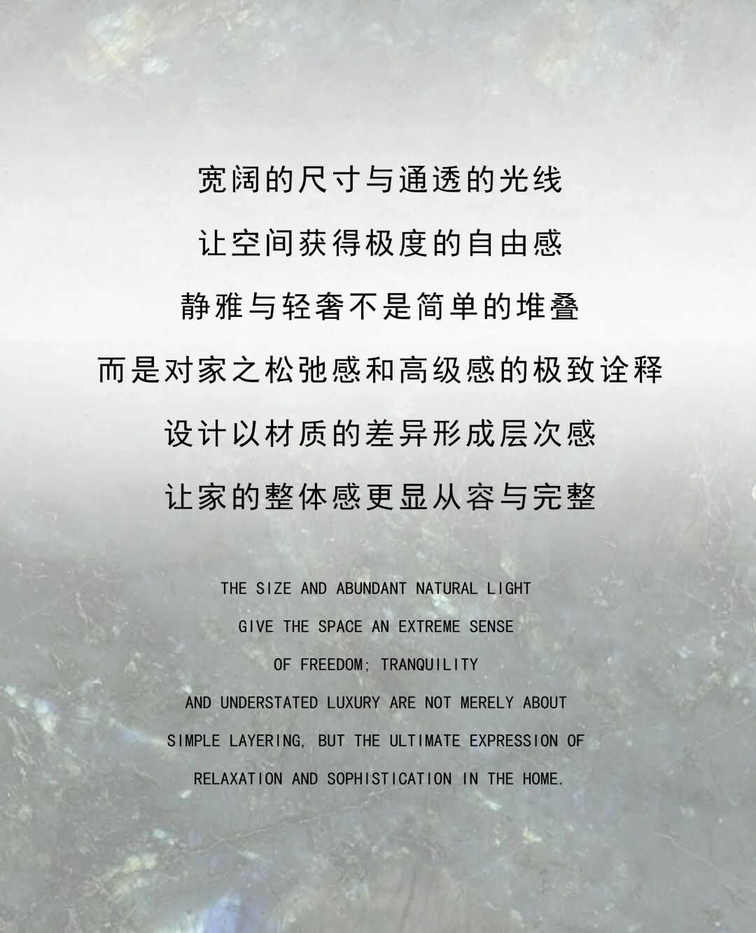 CARTREF · 云叙漫暖 | DoLong设计全案实景-8