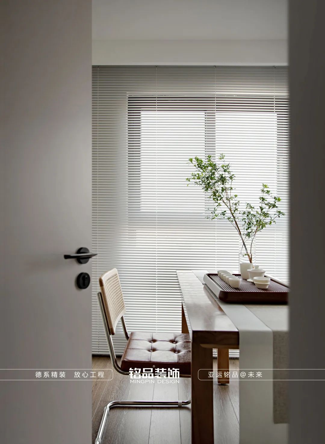 现代极简雅居丨中国浙江丨铭品设计-29