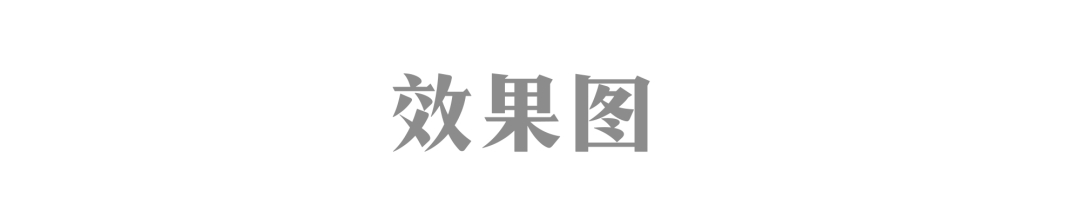 马尔代夫奢华隐世度假酒店丨HBA-85