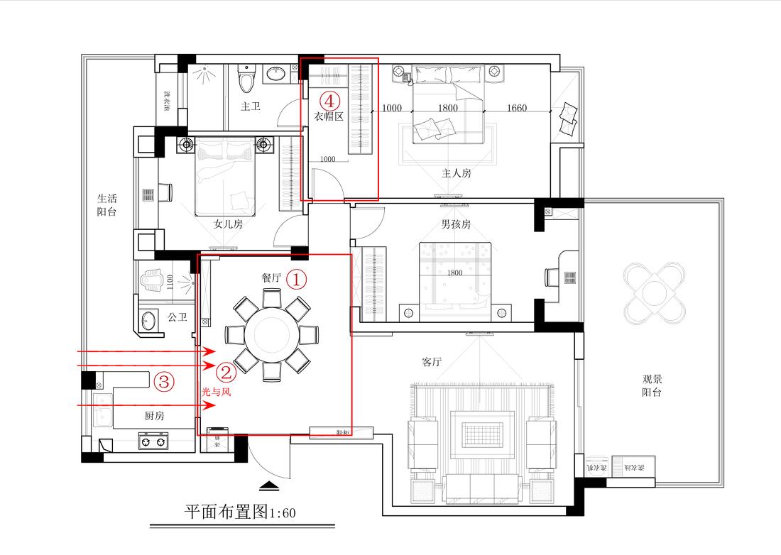 福泽天城 4 栋原始建筑室内优化设计-6