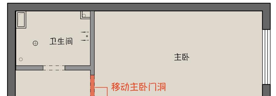 玖雅平层设计-12