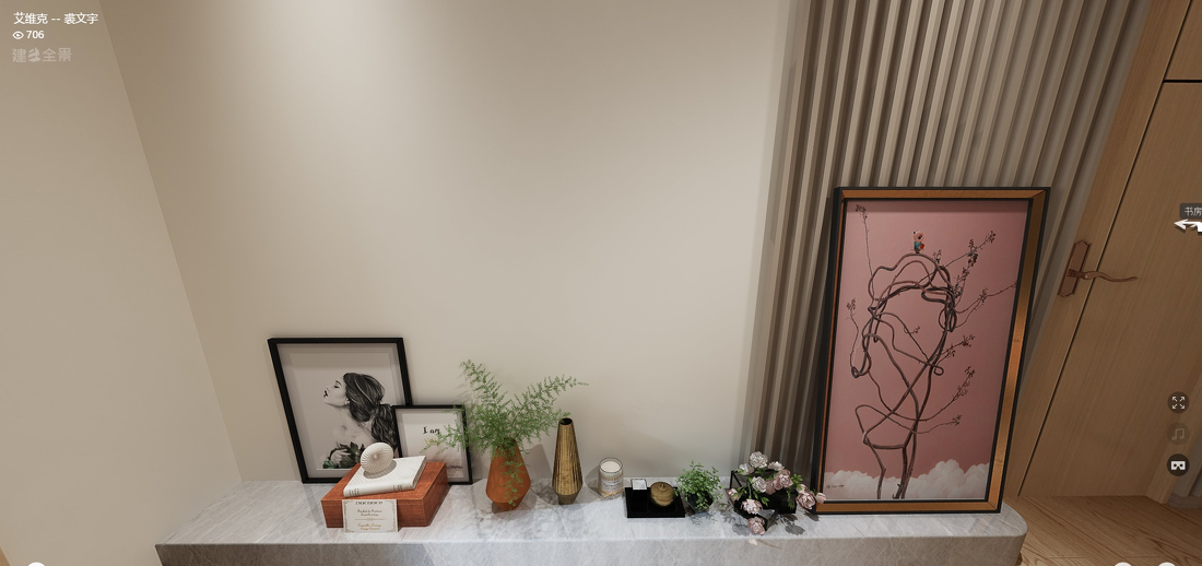 
海航豪庭.南苑 2018 -9