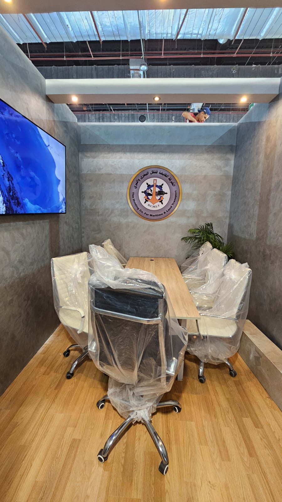 The Holding Company for Maritime - Transmea 2025-1