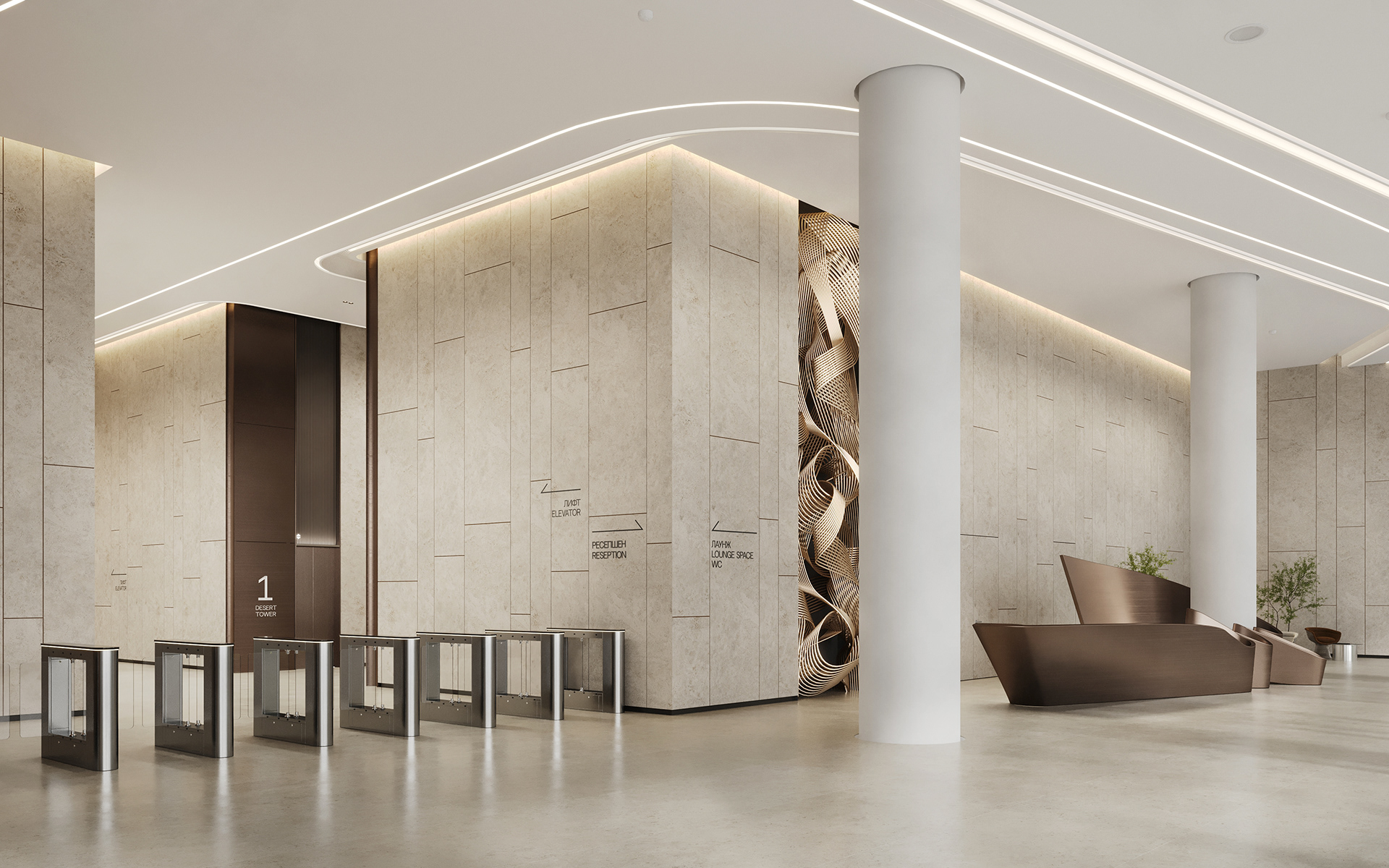 УСЛУГИ ВИЗУАЛИЗАЦИИ-18