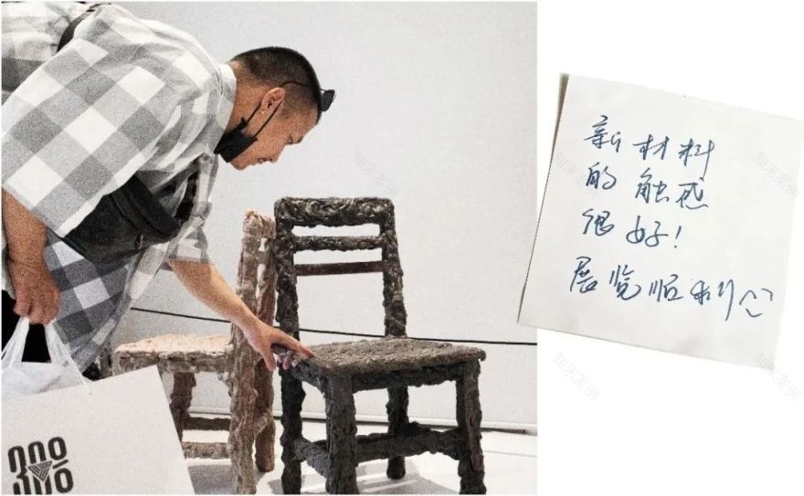 旧家具的新生丨中国深圳丨5+2.studio-18