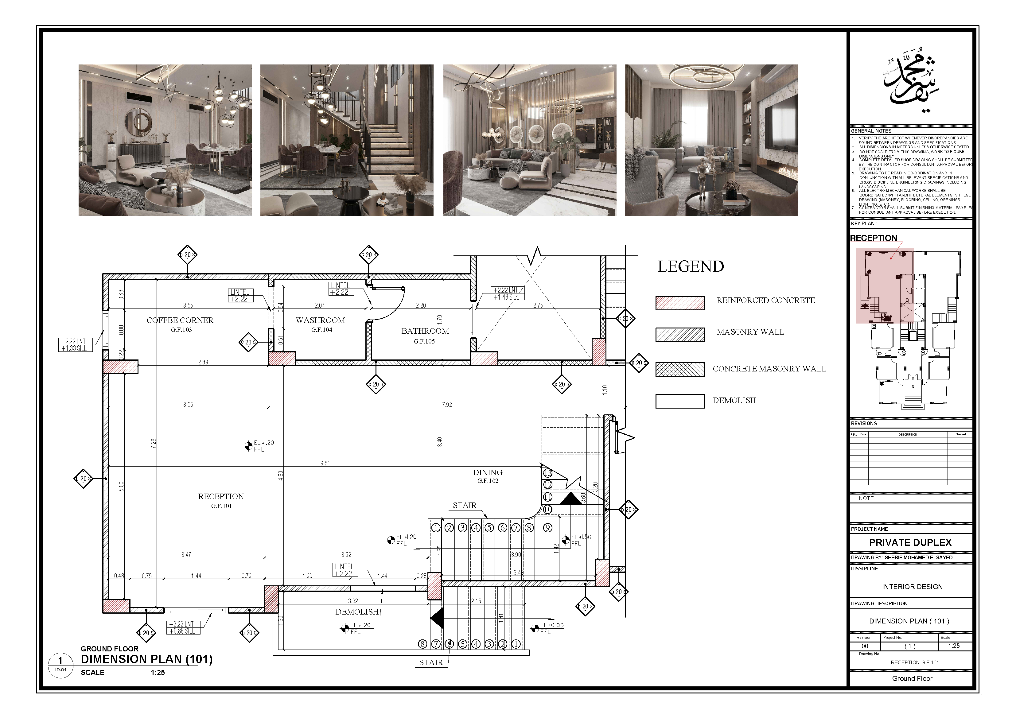 id-shop drawings-2