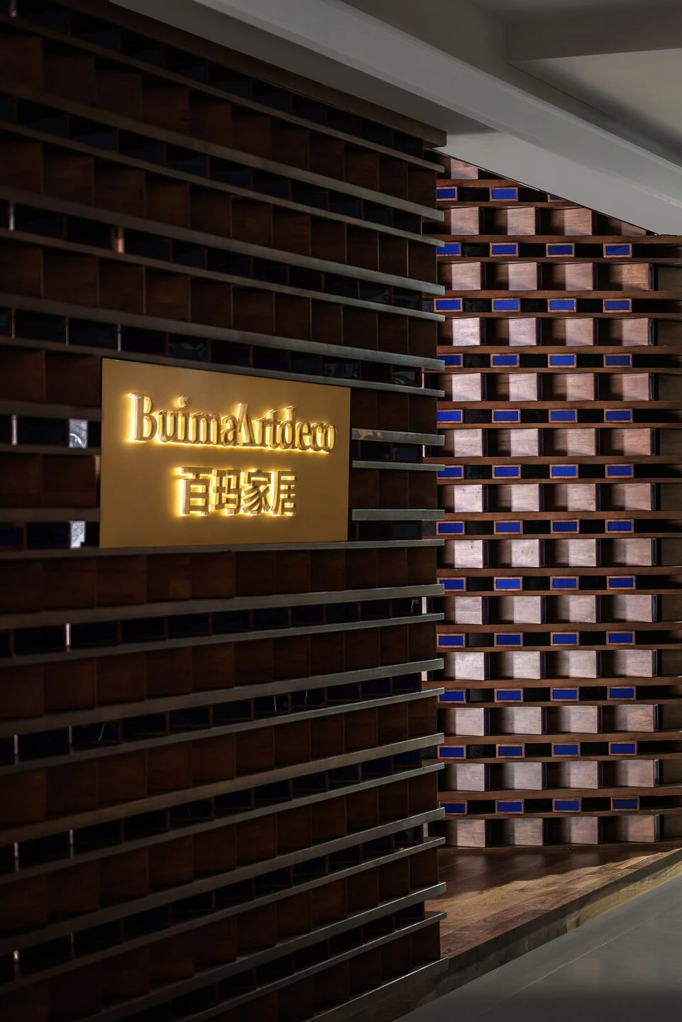 方圆之间 · 奇幻地板展览馆丨中国成都丨DHB DESIGN-31