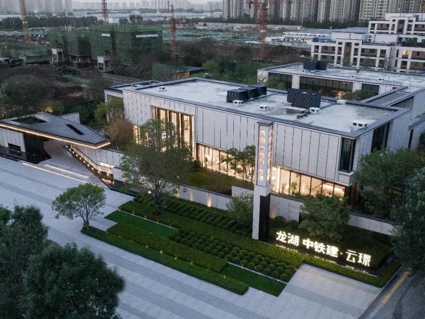 沈阳龙湖中铁建·云璟示范区景观-5