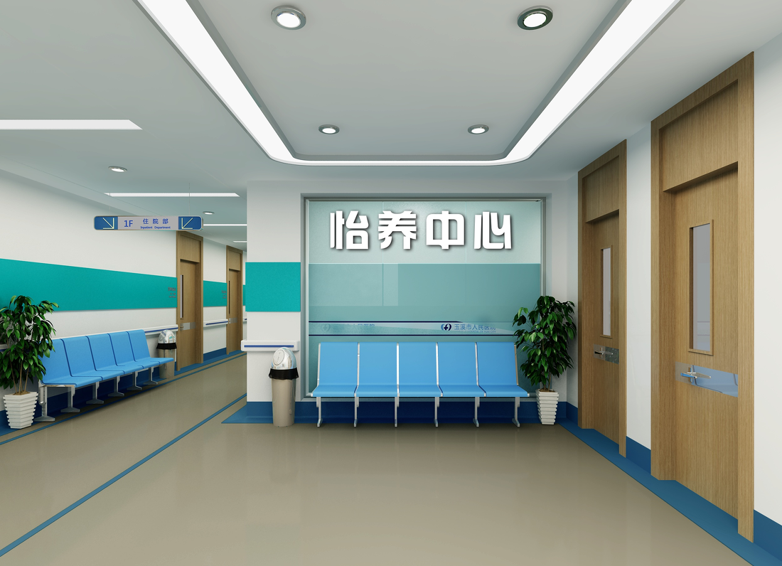 
医院效果图设计 -5