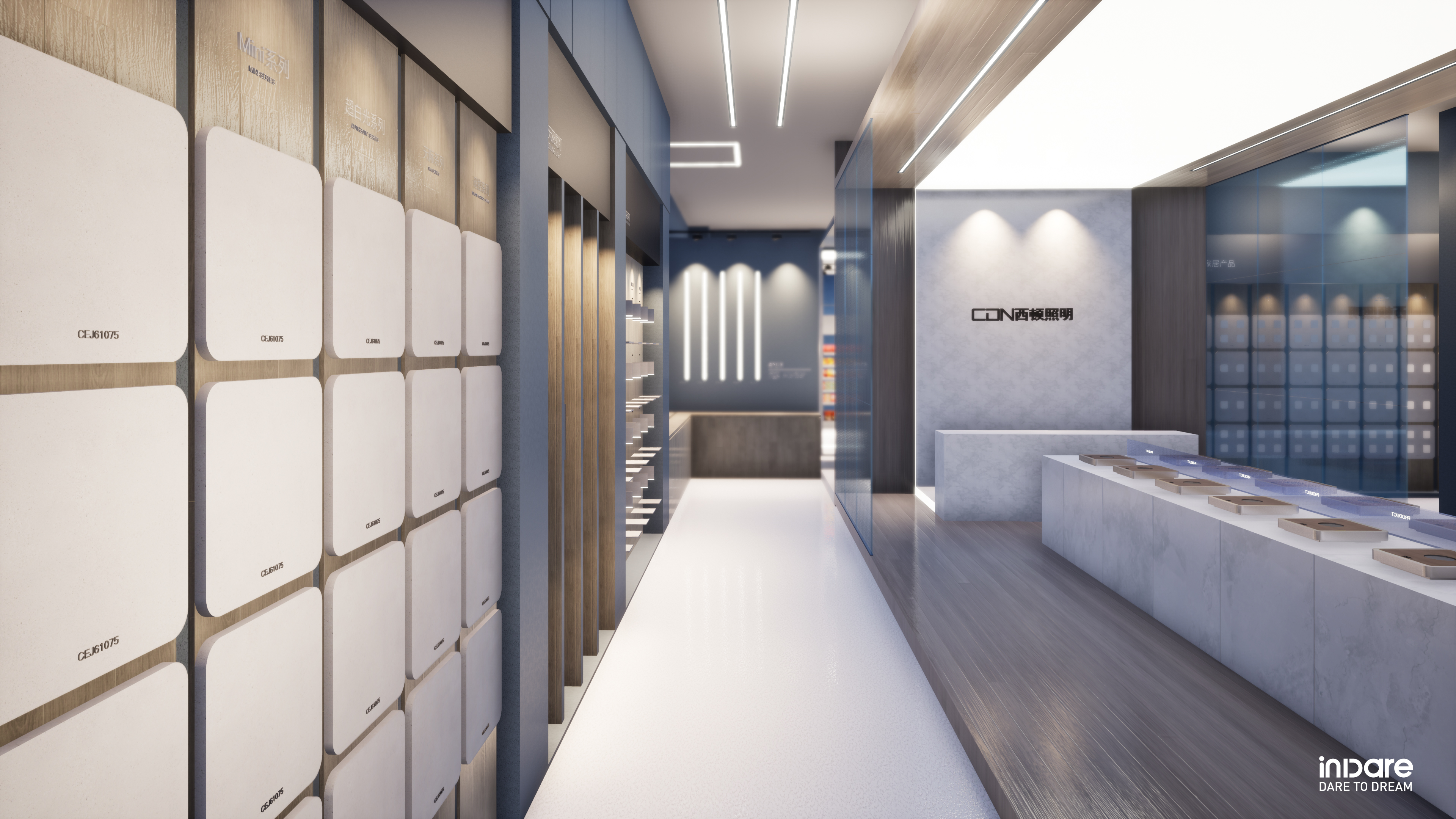 西顿照明SI零售终端形象设计-15