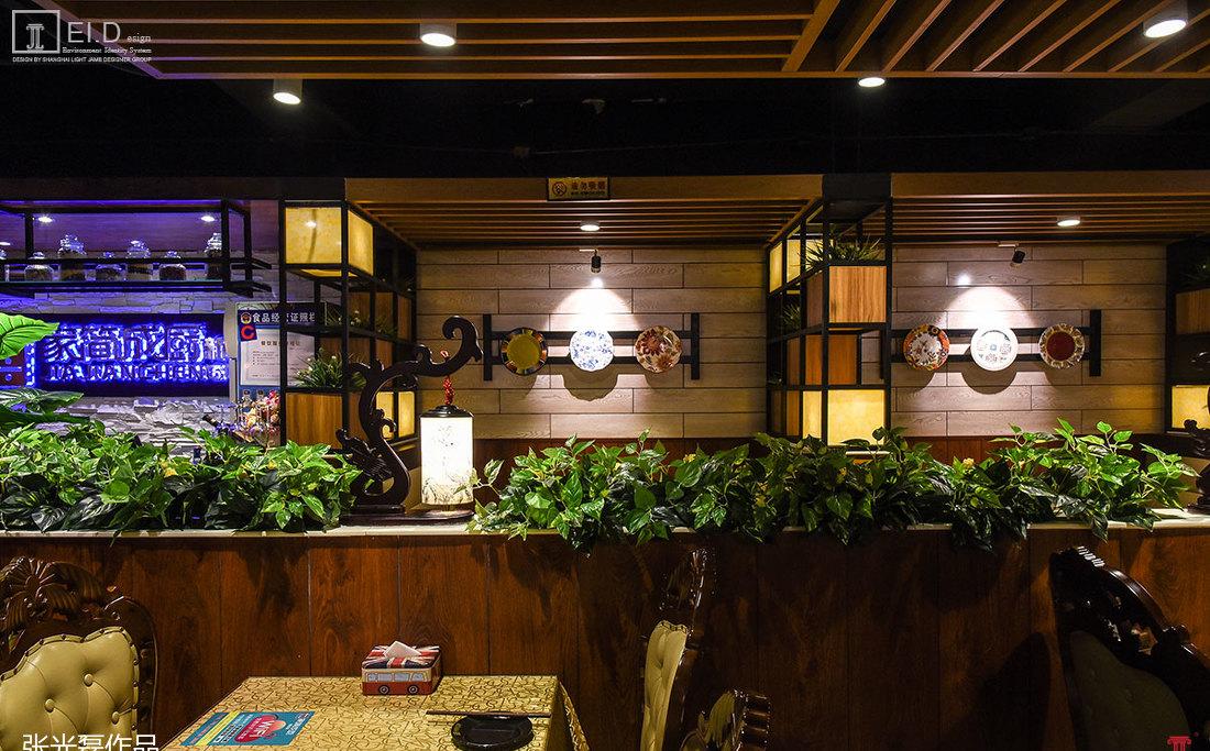 
家简成厨新中餐 -7