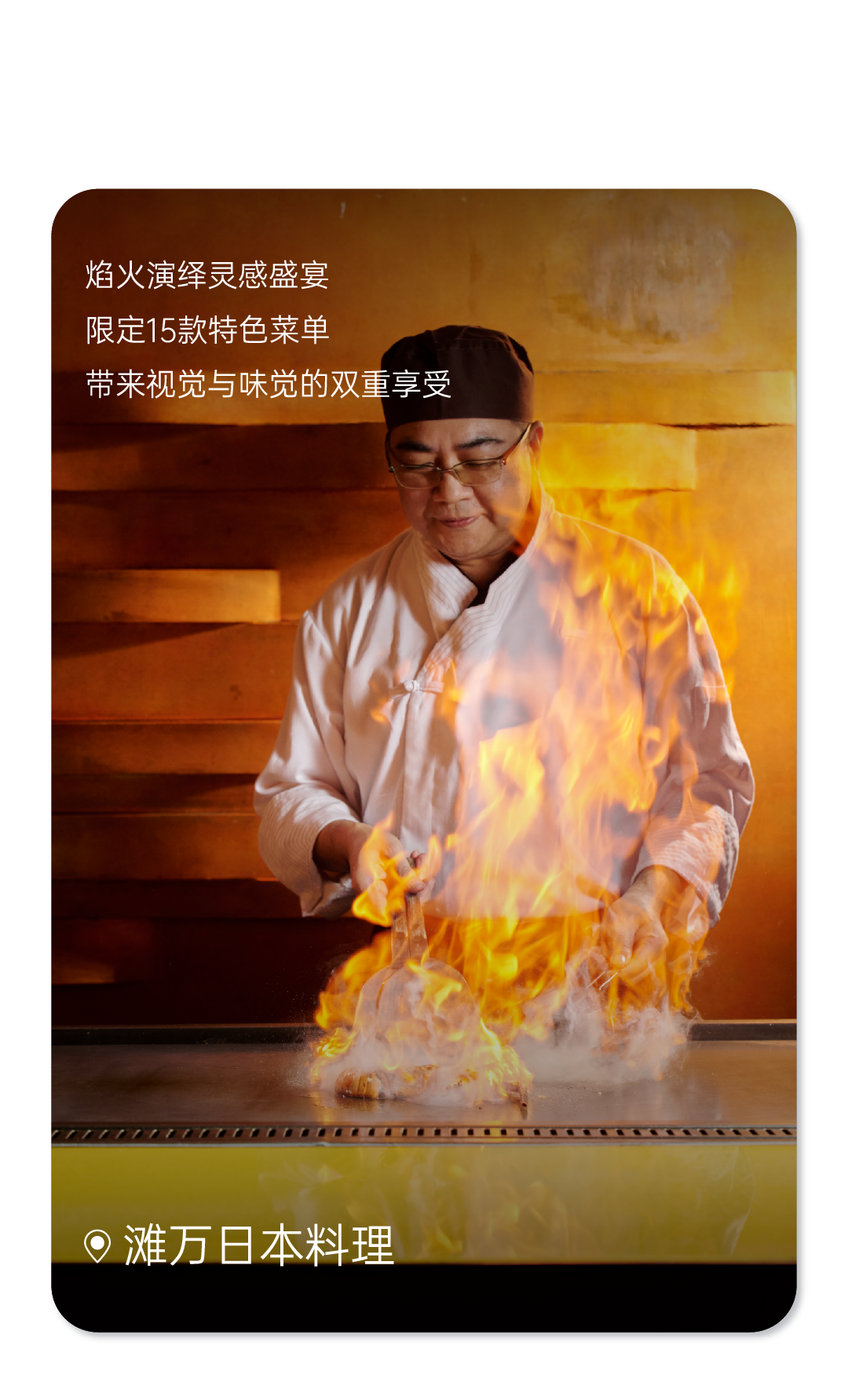 五一游香港，探索别样春日假期！-18