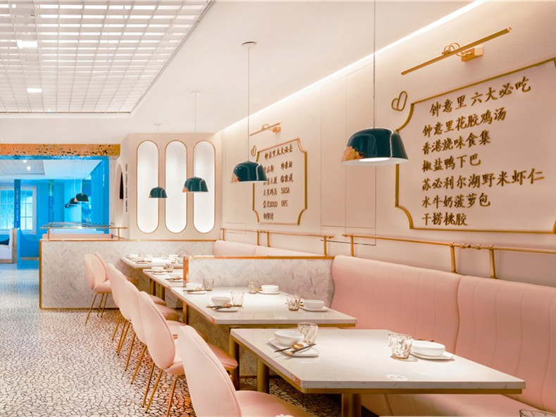 上海“钟意里花胶鸡汤”港式餐厅-2