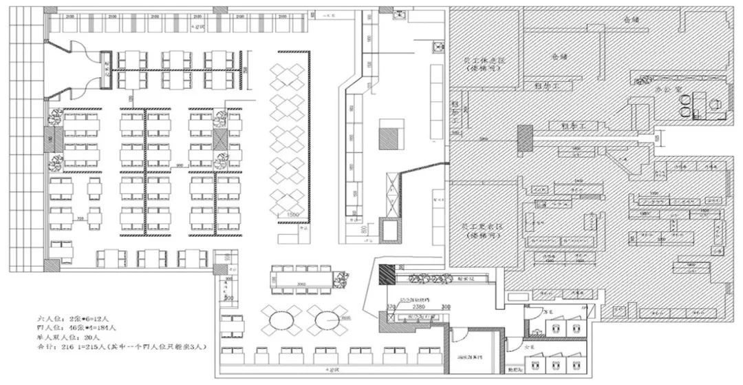 和合中偃师店丨中国洛阳-21