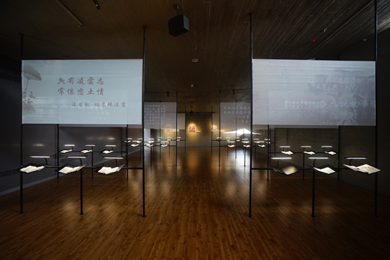 汪曾祺纪念馆-91