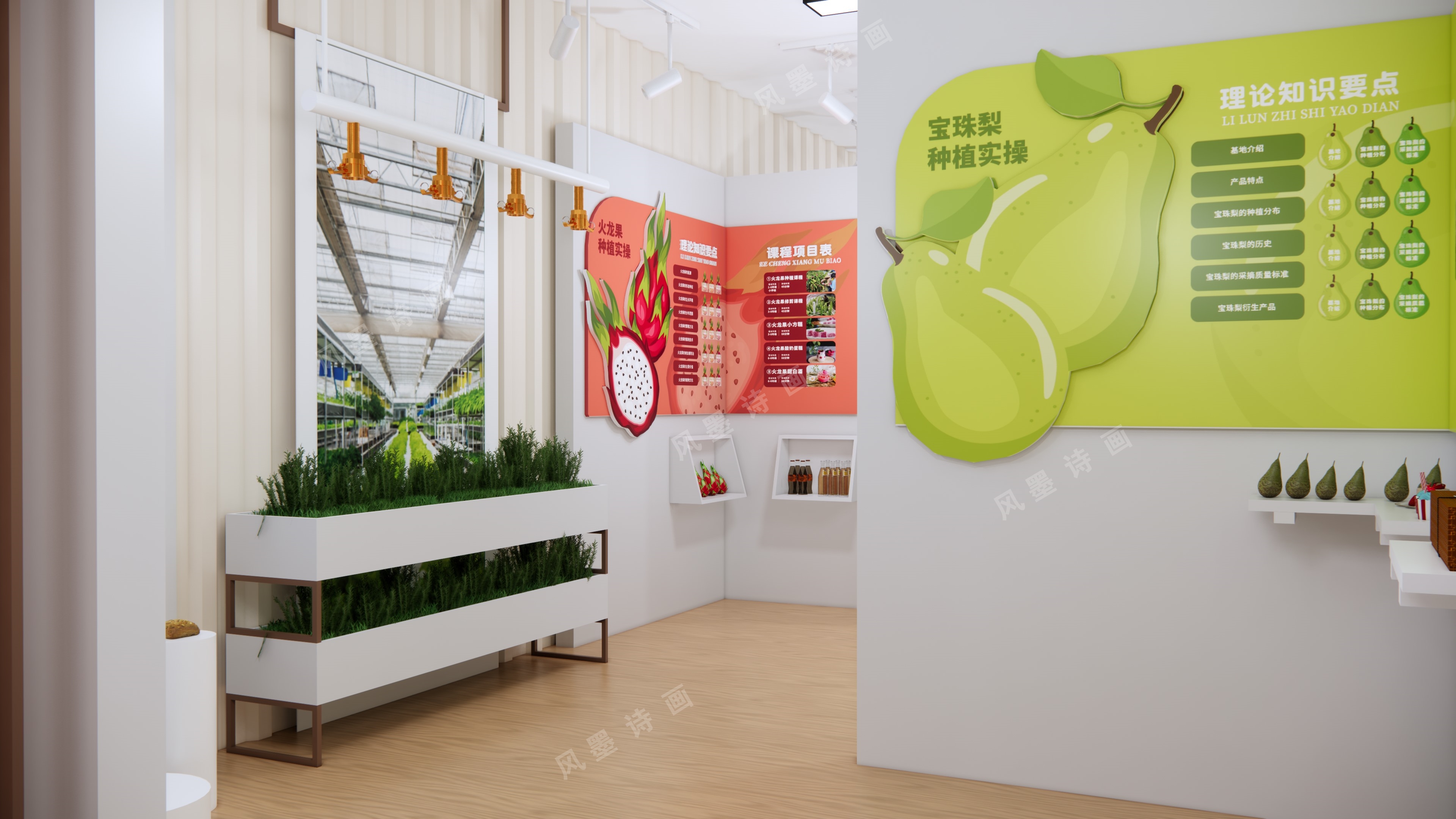 某校外活动中心-17