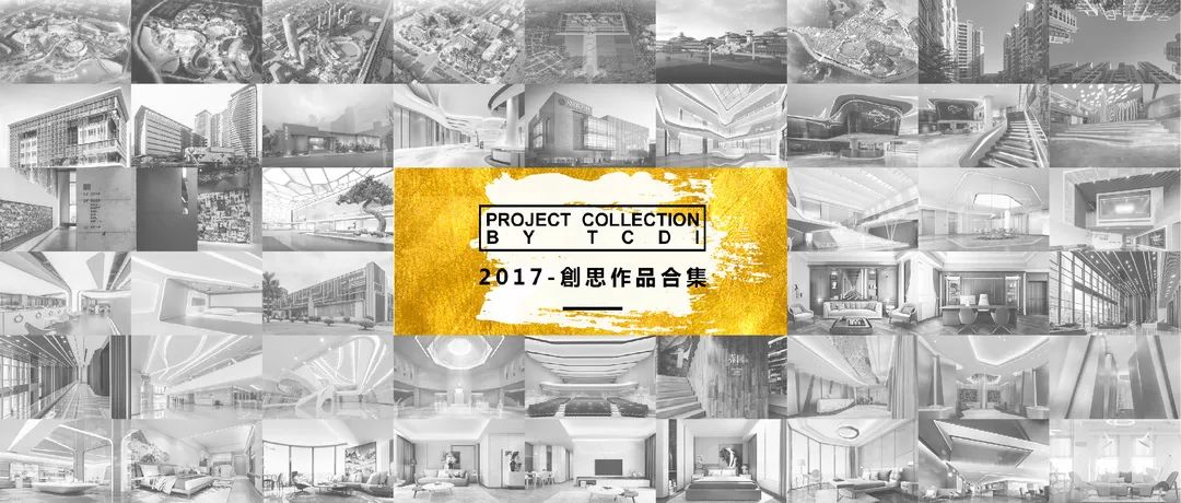 广州创思国际建筑事务所室内设计案例解析-192