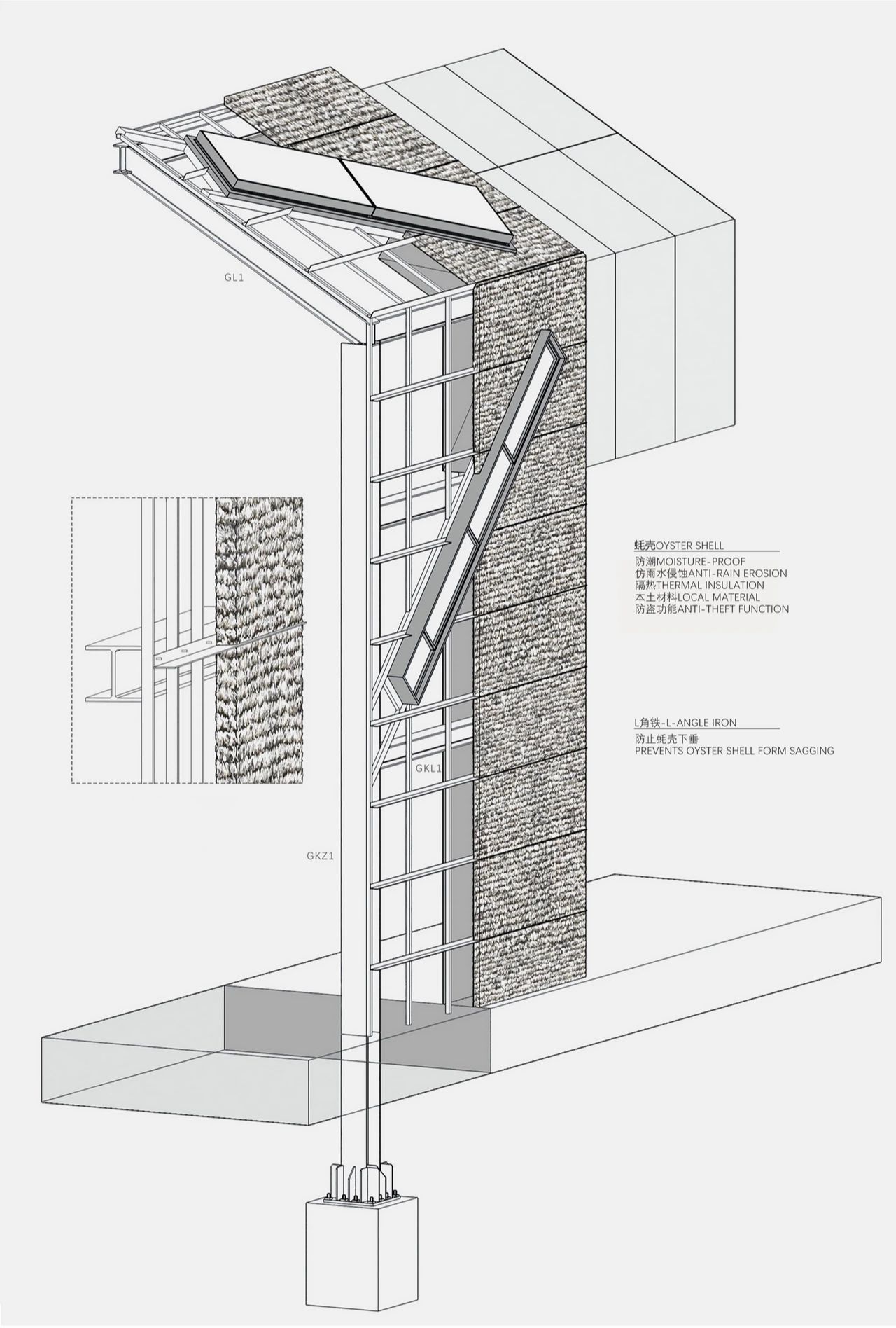 梦想改造家广州·火把社区丨中国广州丨PONE普利策-81