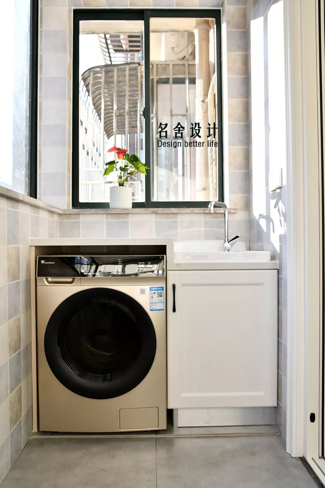 宜兴金色年华 120 平自然简约风名舍设计-54