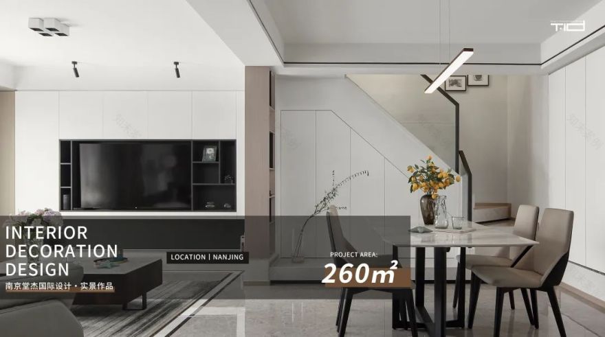 雅居乐花园 190㎡现代精致生活空间丨中国南京丨堂杰国际设计-92