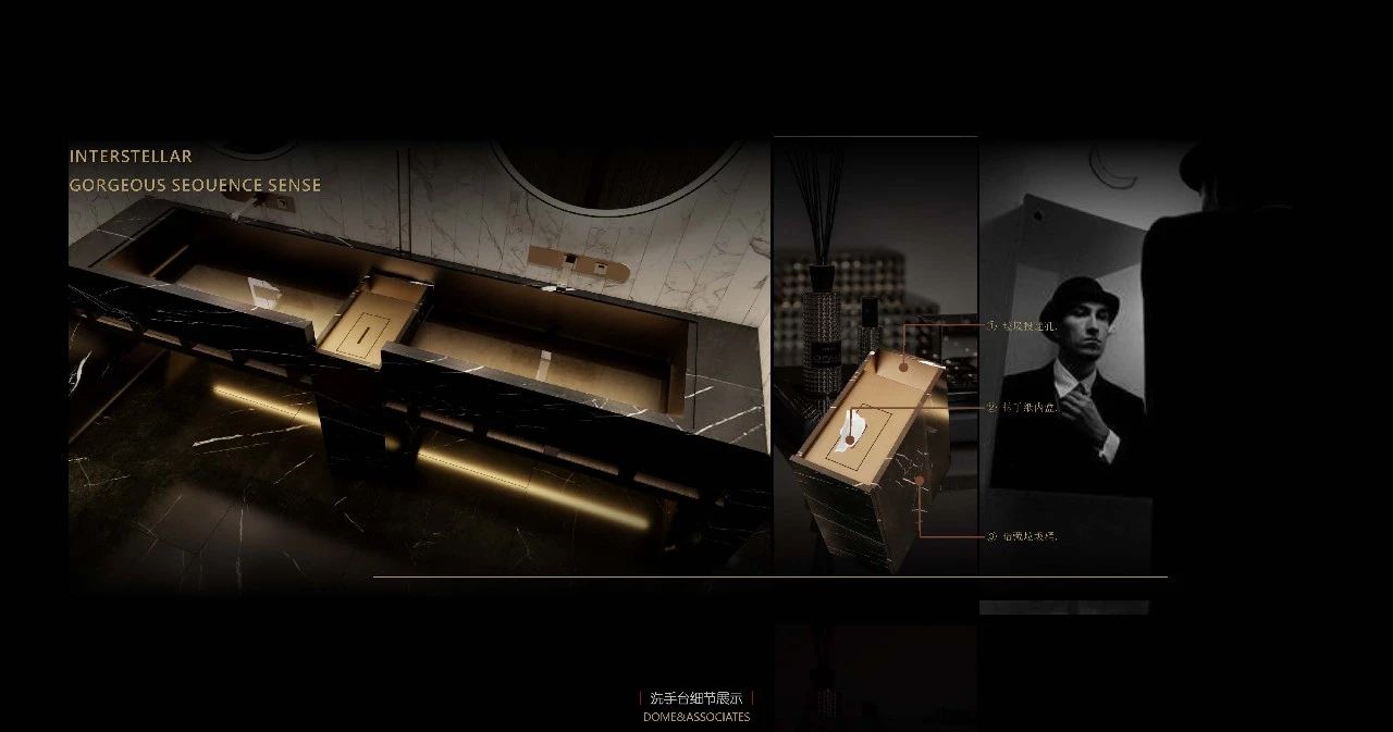 董世建筑设计丨Aesthetics璀璨不朽，FSC未来超级中心丨中国沈阳-28