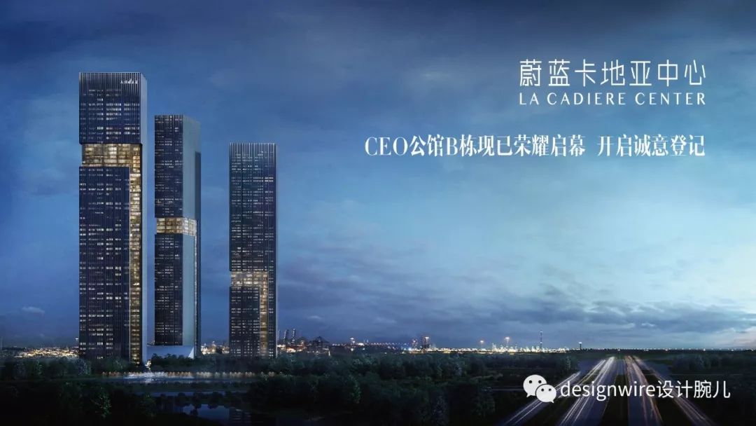 SCDA中国城市地标建筑群-142