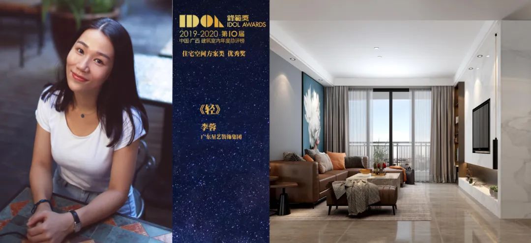 《轻》 | 灰调简约空间,呈现生活温度-2