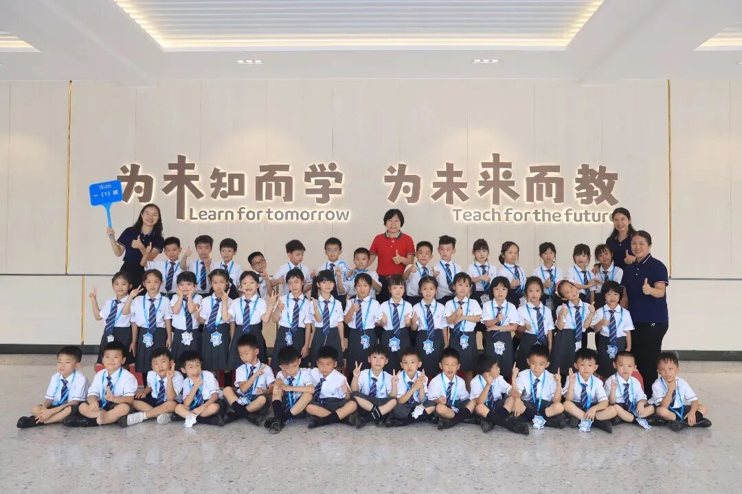 顺德本真未来学校大堂（学校展示）策划设计施工落地一体化打造-114