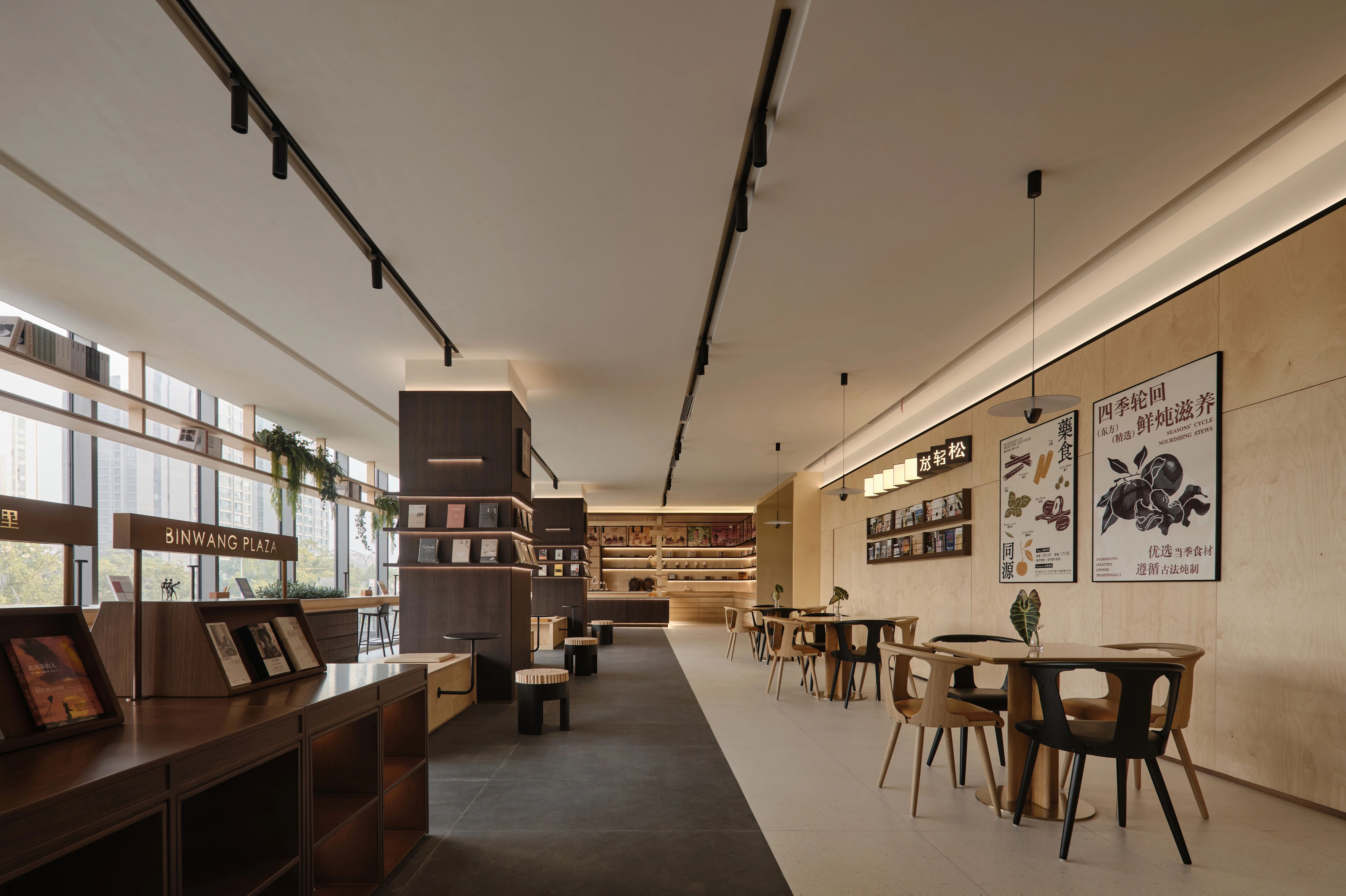 商城 · 宾王里丨中国丨杭州堂朝天意室内设计公司（HPID）-32