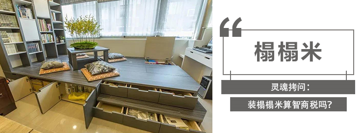 灯光设计打造家居气氛组-87