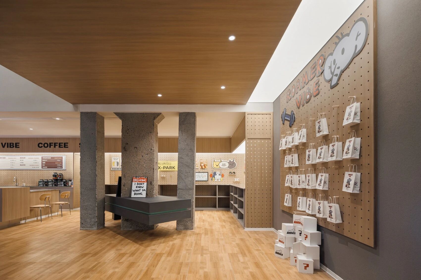 Xpark坐标公园郑州悠犸空间店丨中国郑州丨未见筑设计事务所-65