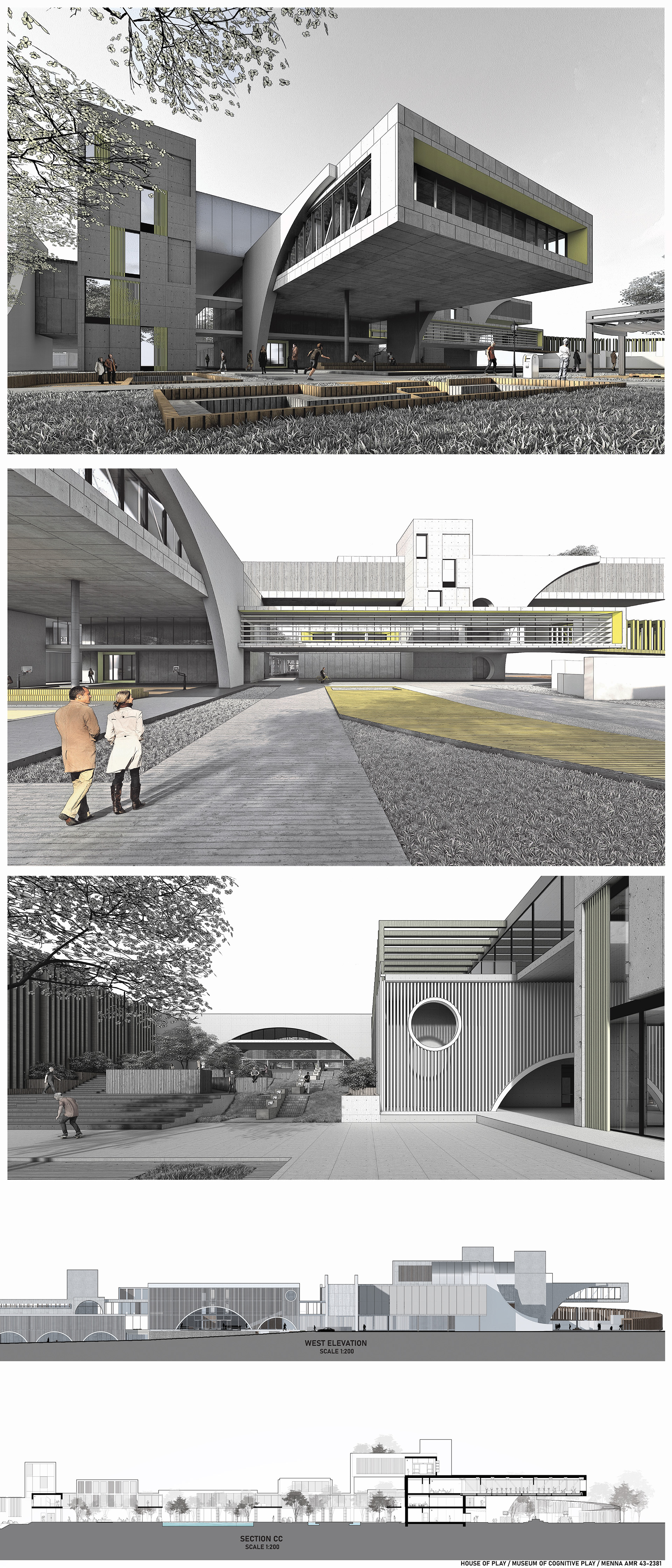 游戏屋丨埃及-41