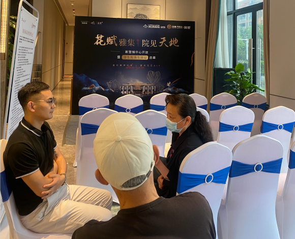 新城璞樾门第国风雅集体验馆丨美颂雅庭装饰-29