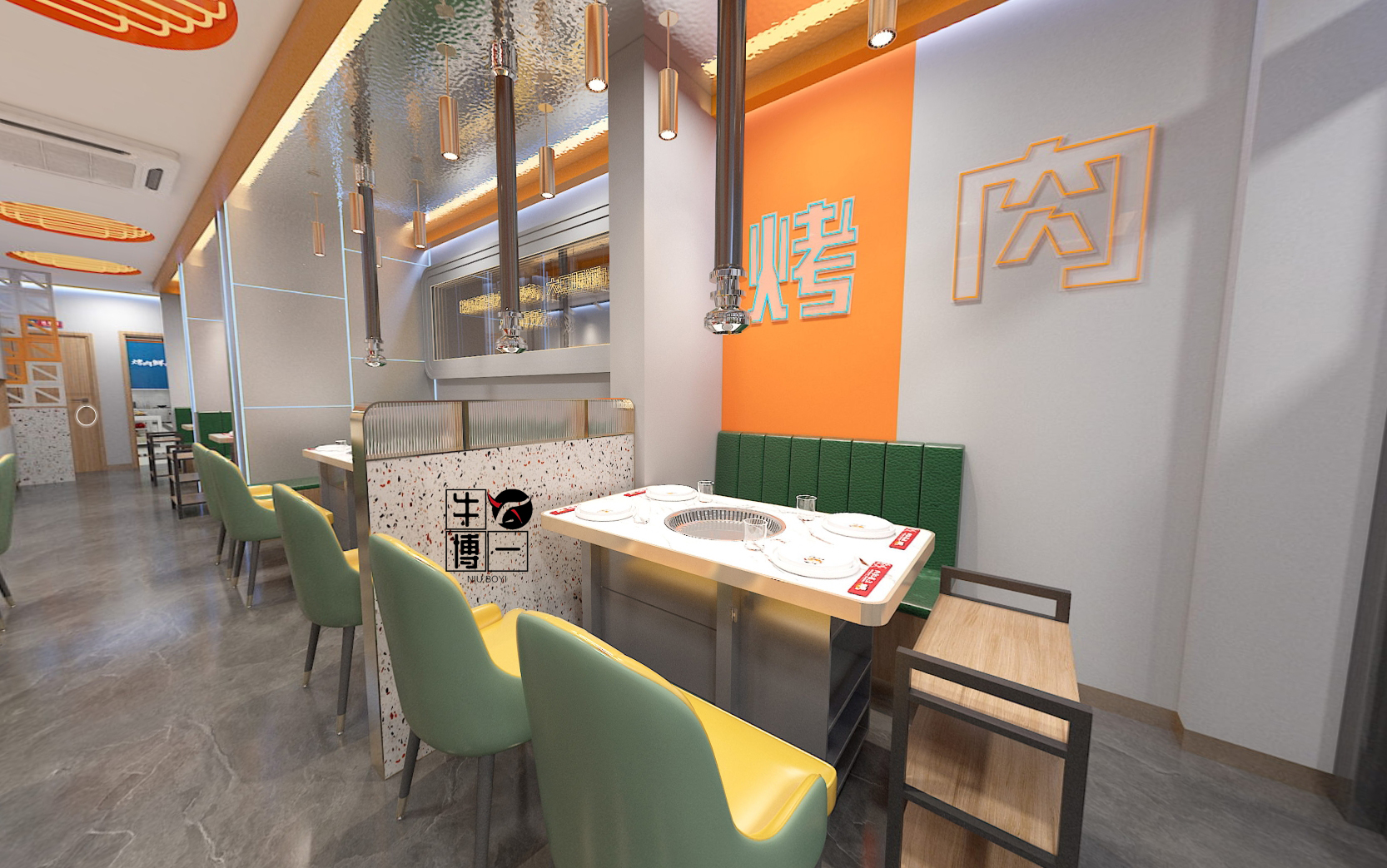 烤肉餐饮店空间设计-4