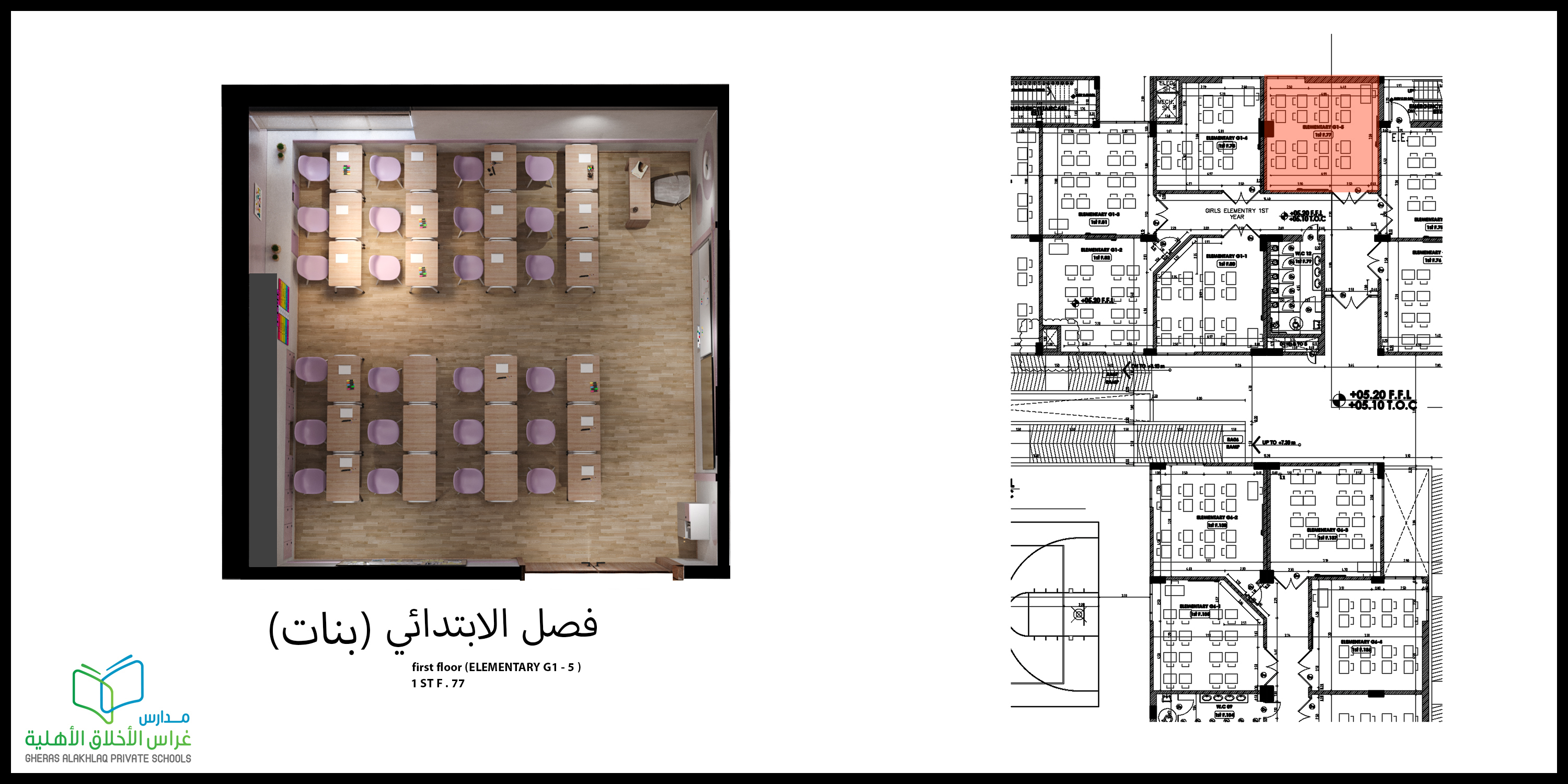 现代小学 学校室内设计丨沙特阿拉伯-31